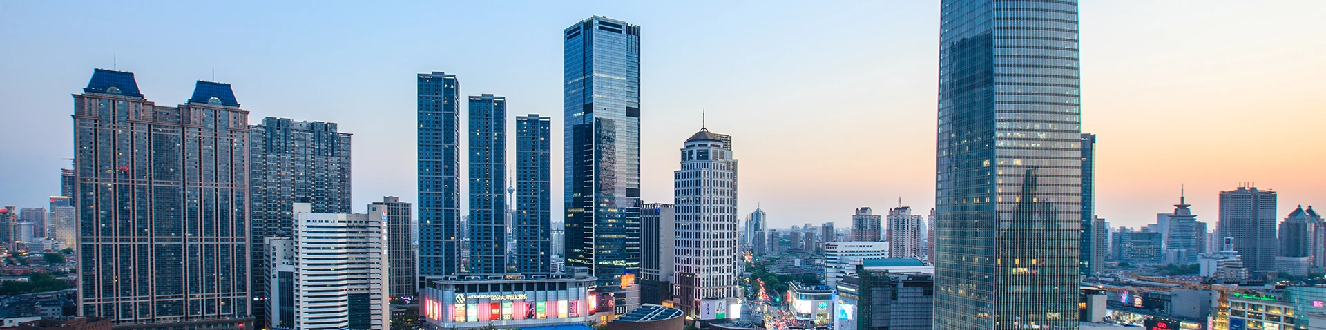 Politica de confidențialitate